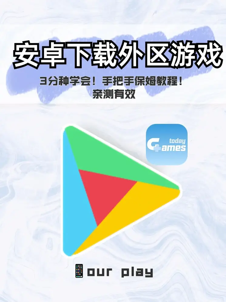 2021国内精品久久久久精品k8截图1